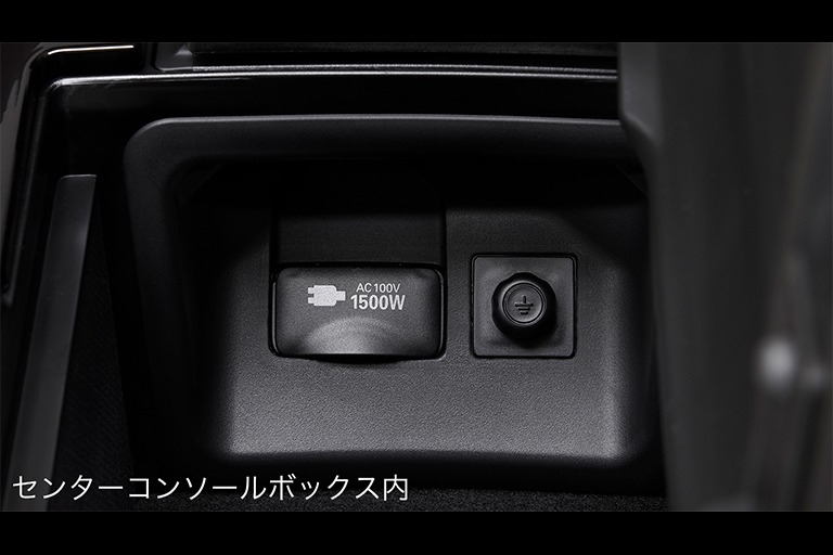 carlineup_crown_utility_comfort_09_01