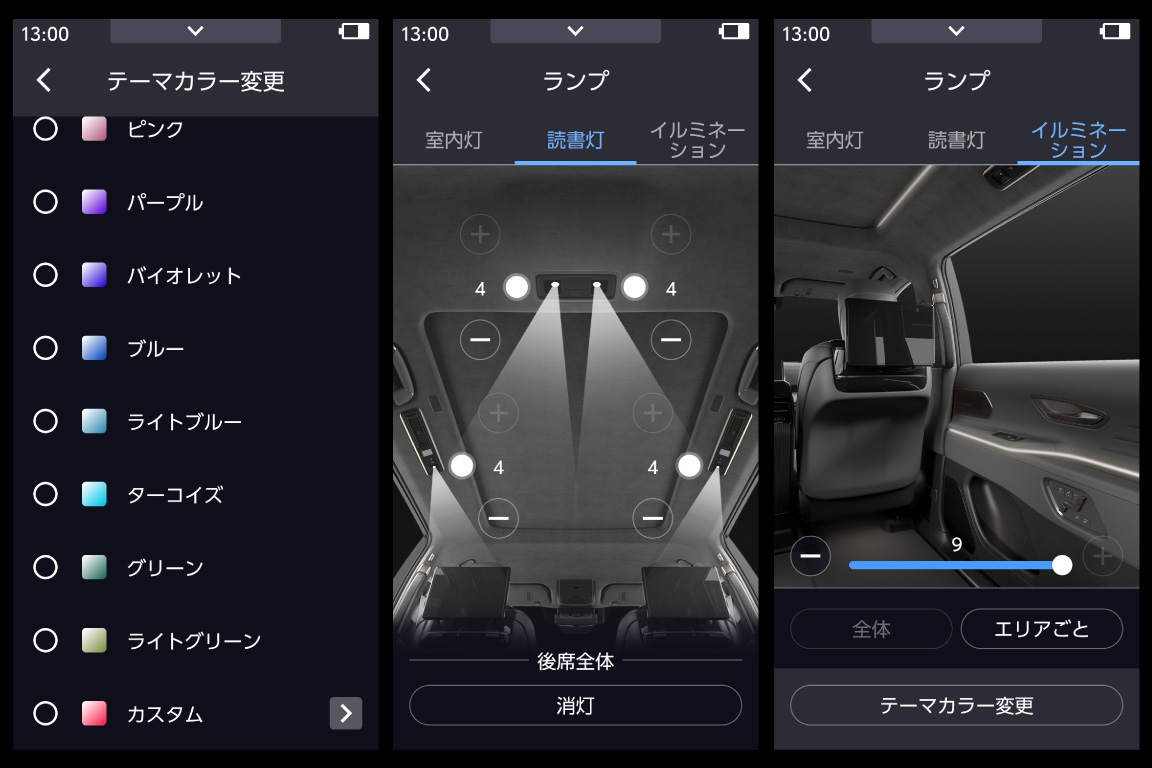 centurynewbt_usability_img32