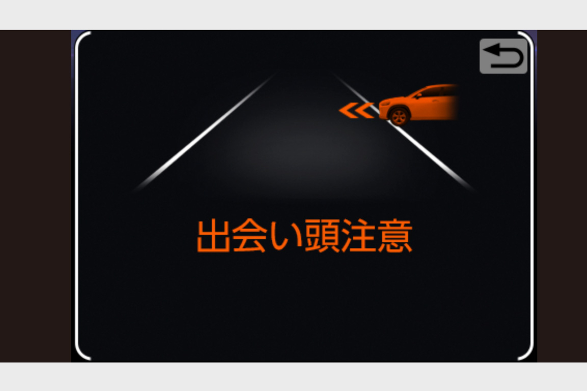 centurynewbt_safety_img54