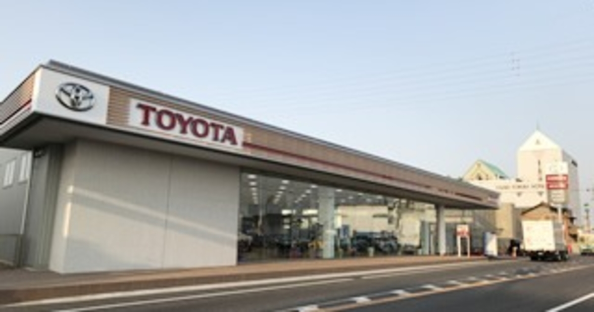 大垣店  岐阜トヨタ