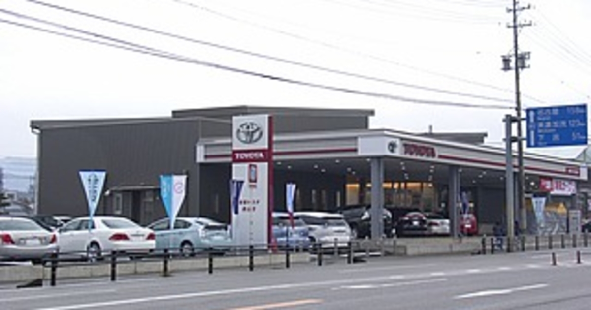 高山店 岐阜トヨタ