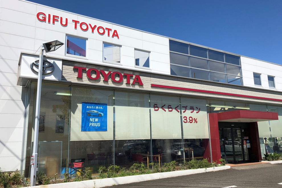 島店
