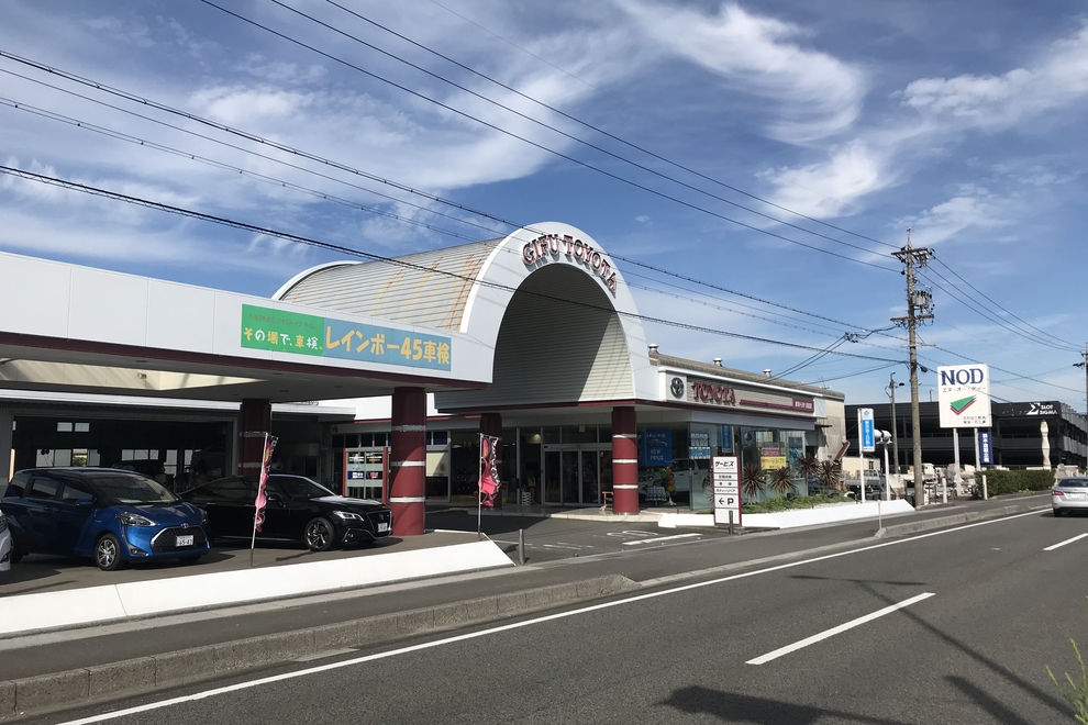 長松店