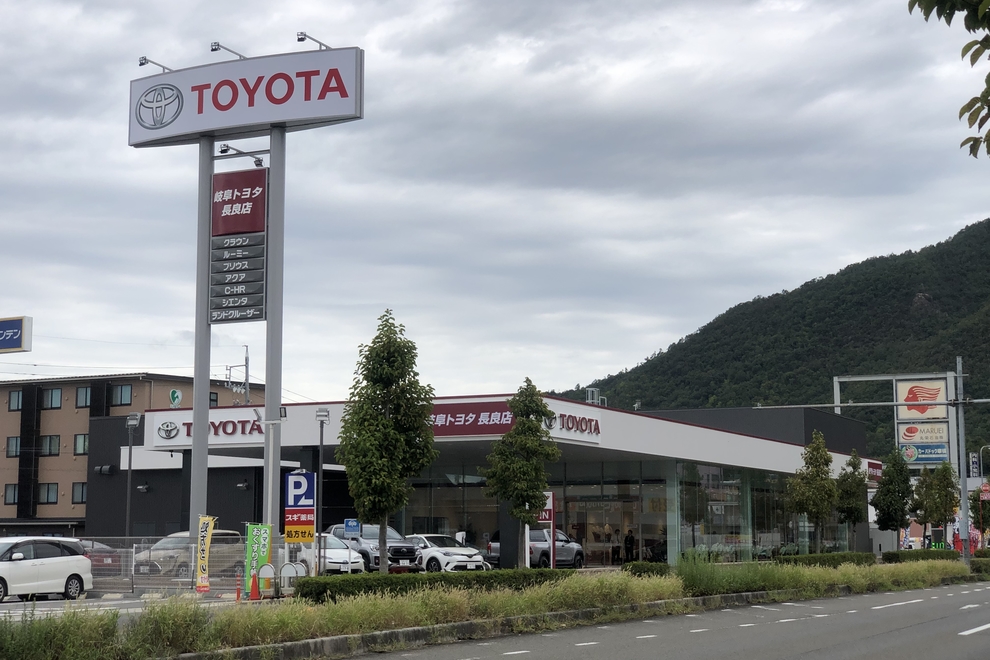 長良店外観1