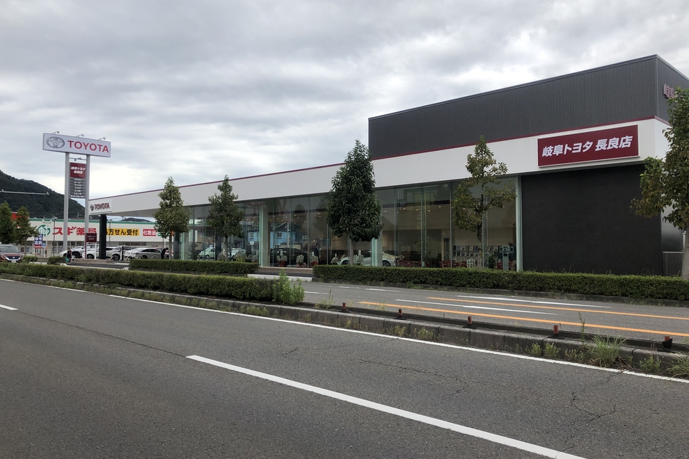 長良店外観2