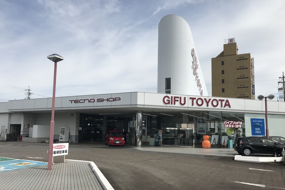 岐南店