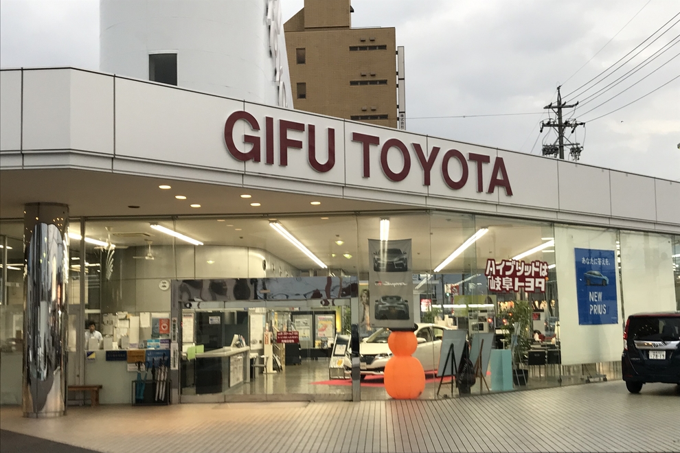 岐南店外観2
