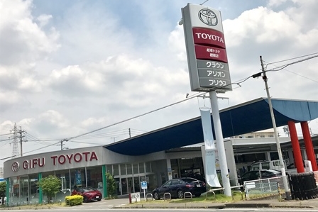 穂積店