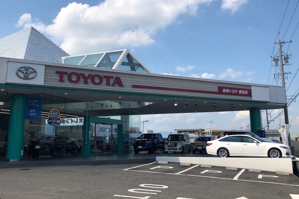 養老店外観1