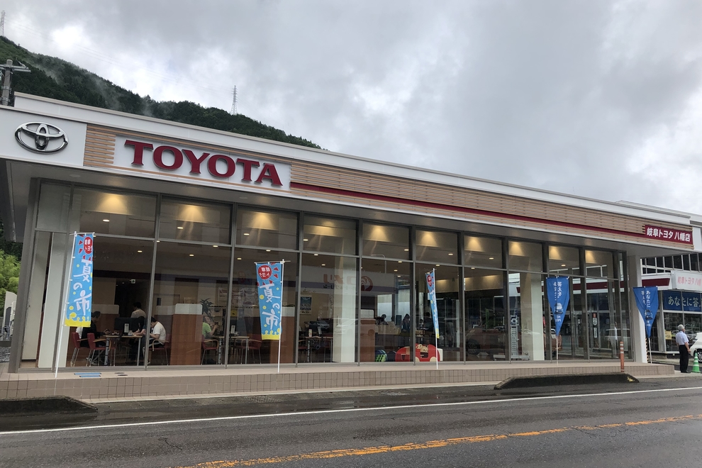 八幡店外観1