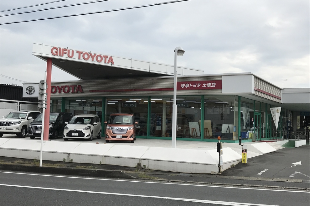 土岐店外観3