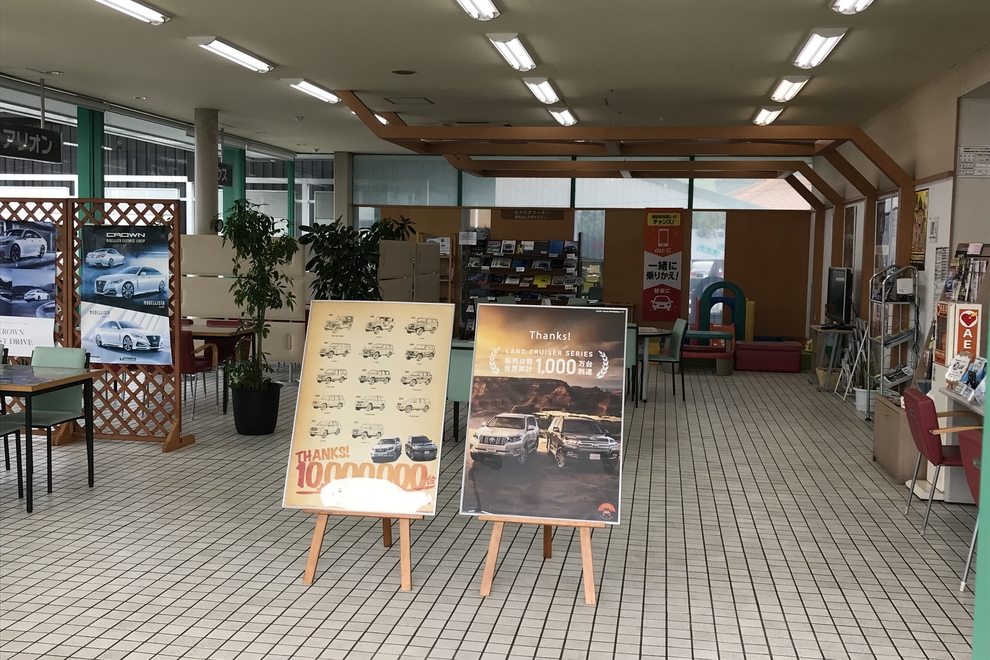 土岐店内観1