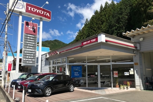 下呂店外観1