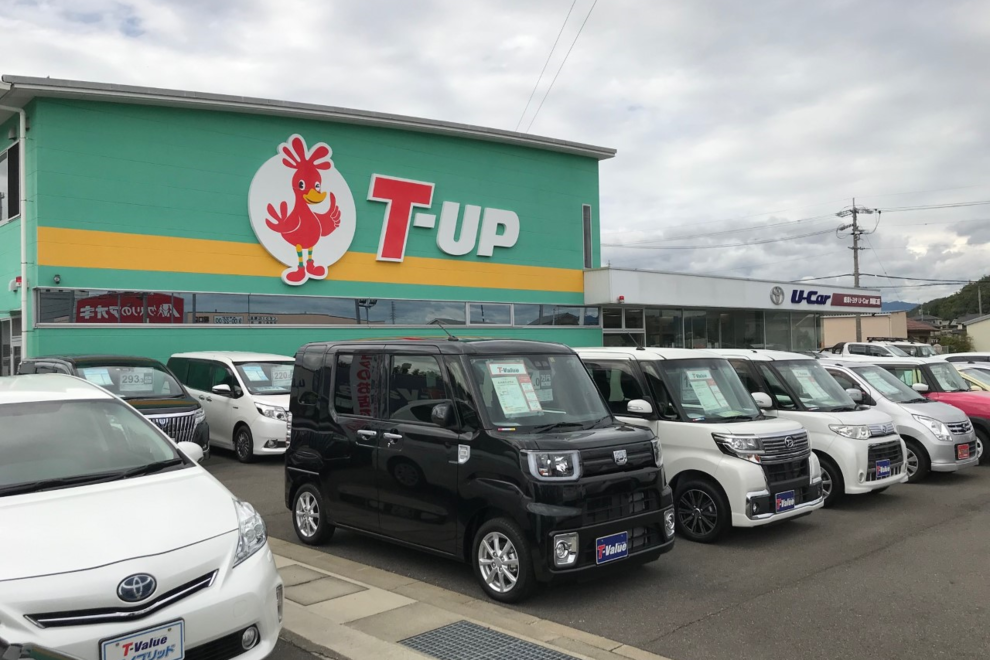 U関稲口外観1