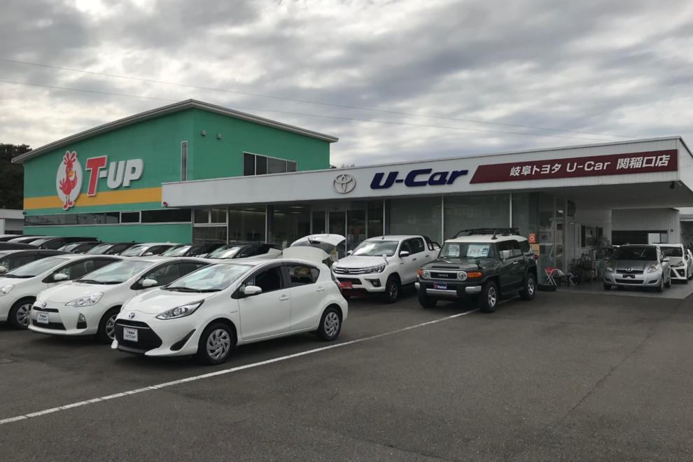U関稲口外観2
