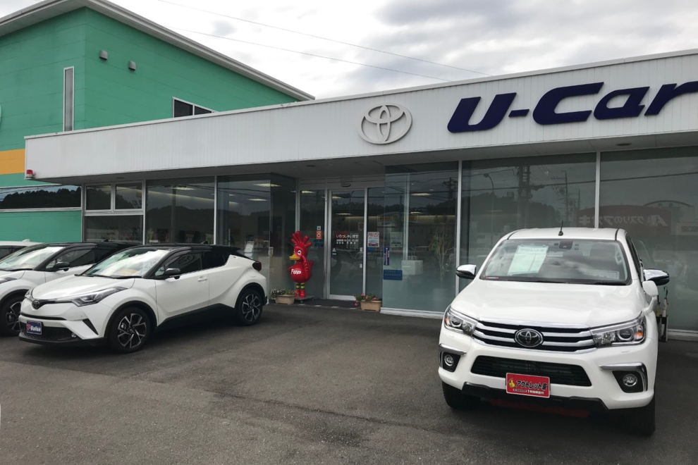 U関稲口入口1