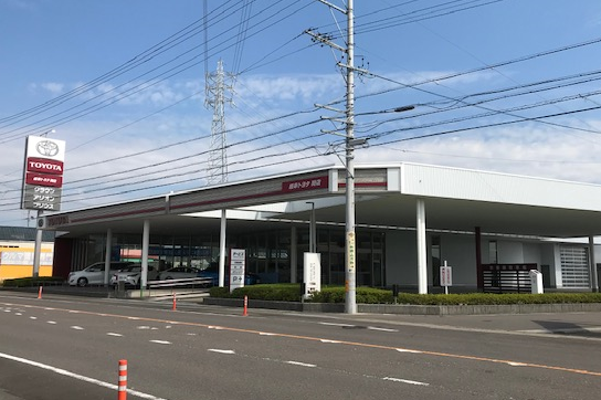 中濃の店舗 | 岐阜トヨタ