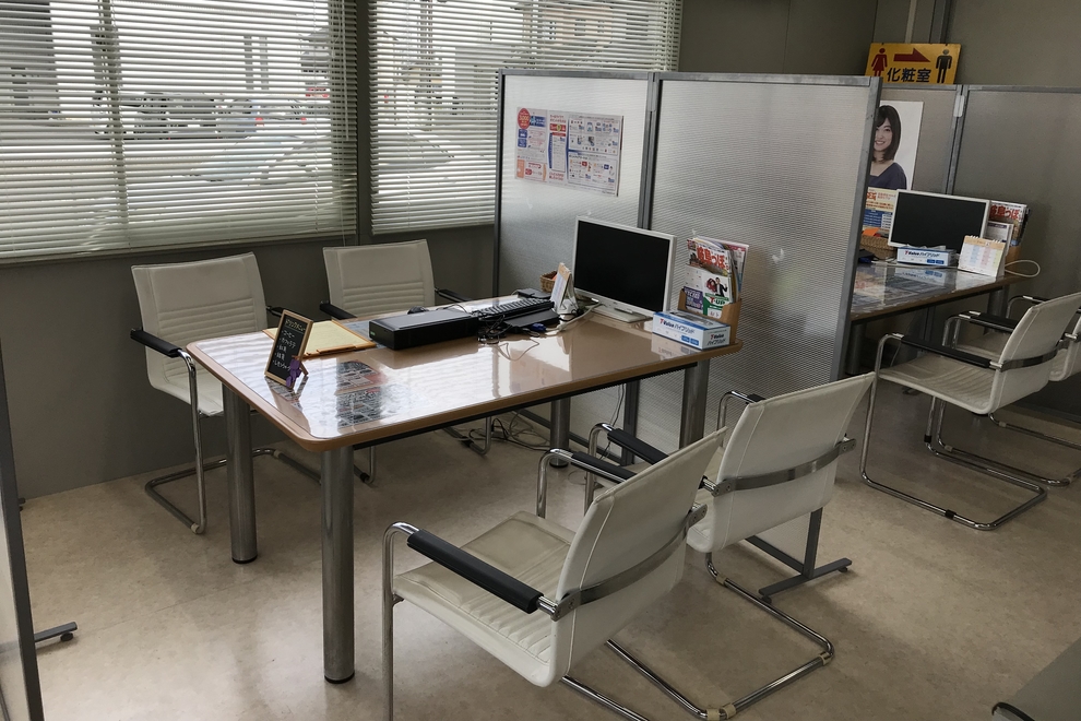 内観1