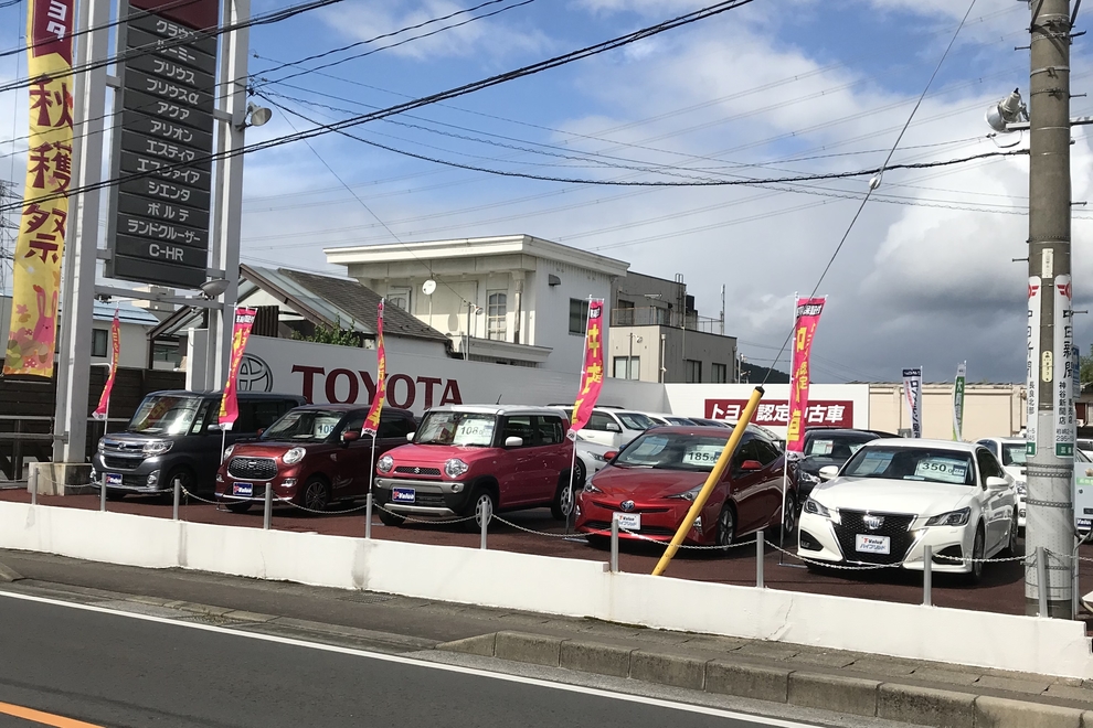 三田洞店外観2