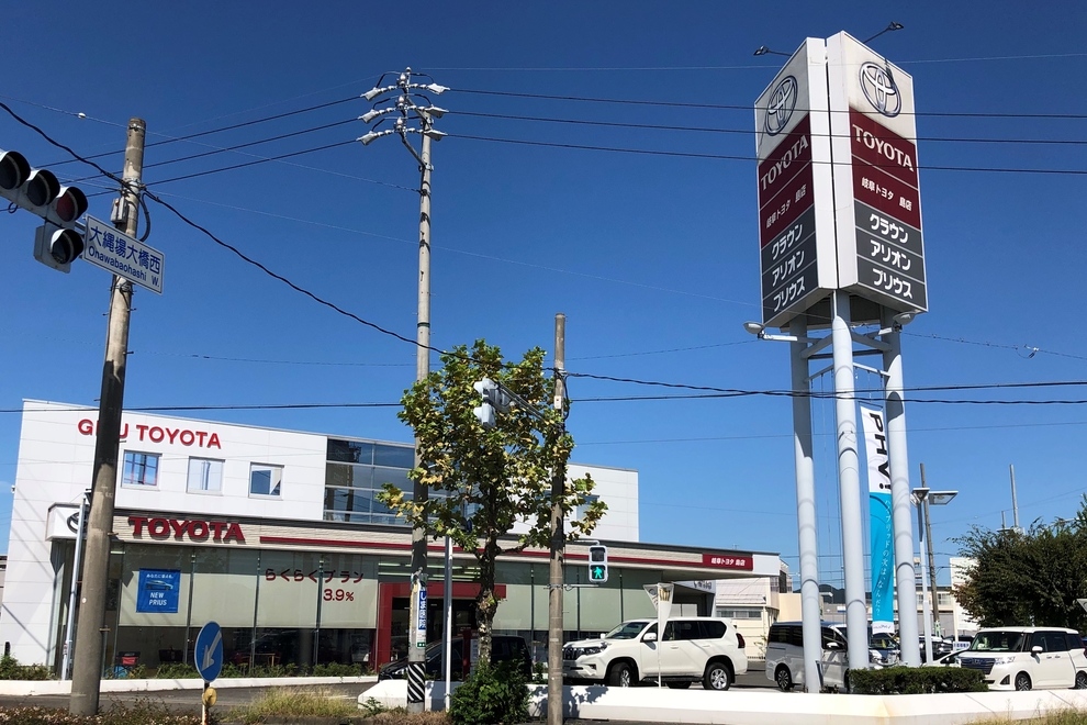 島店