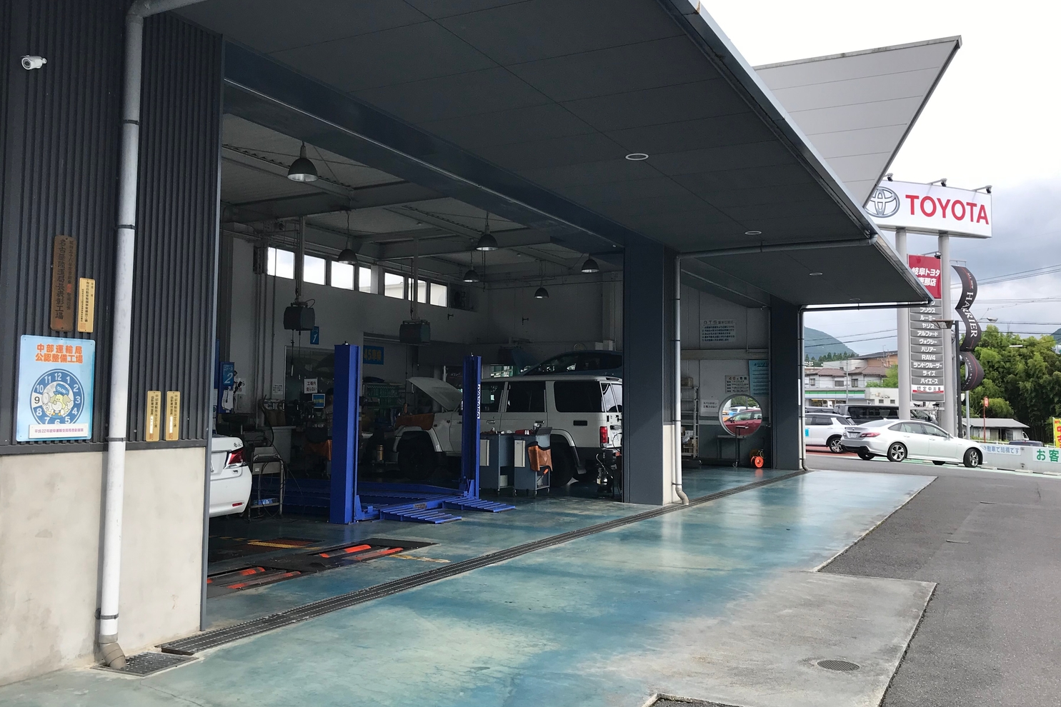 工場