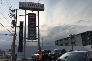 看板