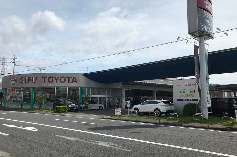 穂積店