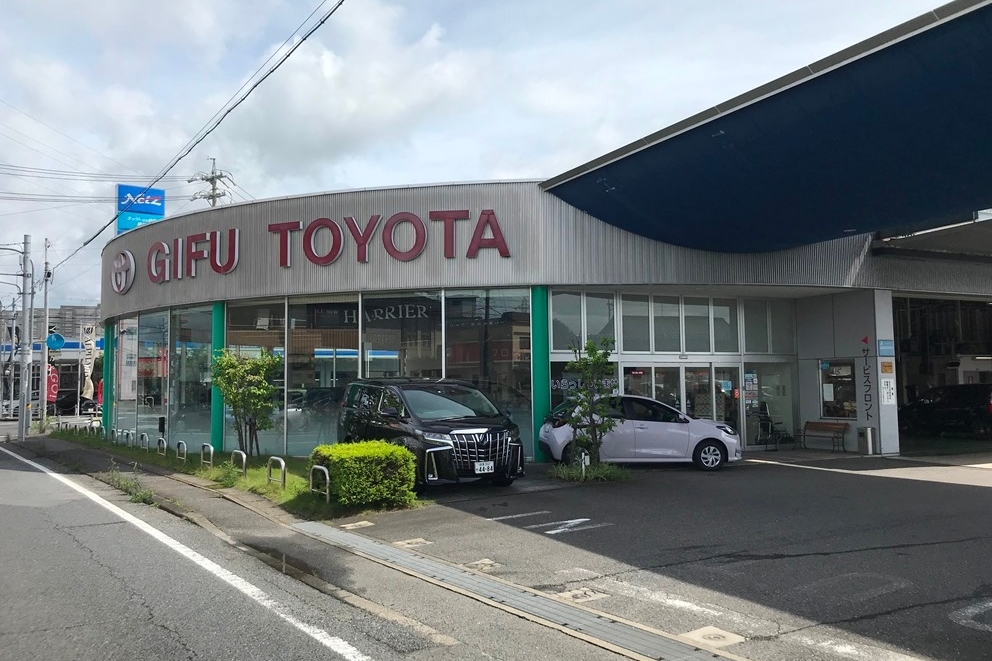 穂積店