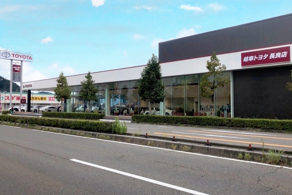 店舗一覧 岐阜トヨタ