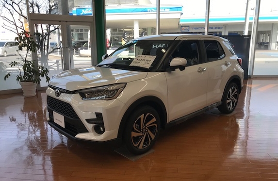 穂積店 ブログ一覧 岐阜トヨタ自動車株式会社 トヨタ自動車webサイト