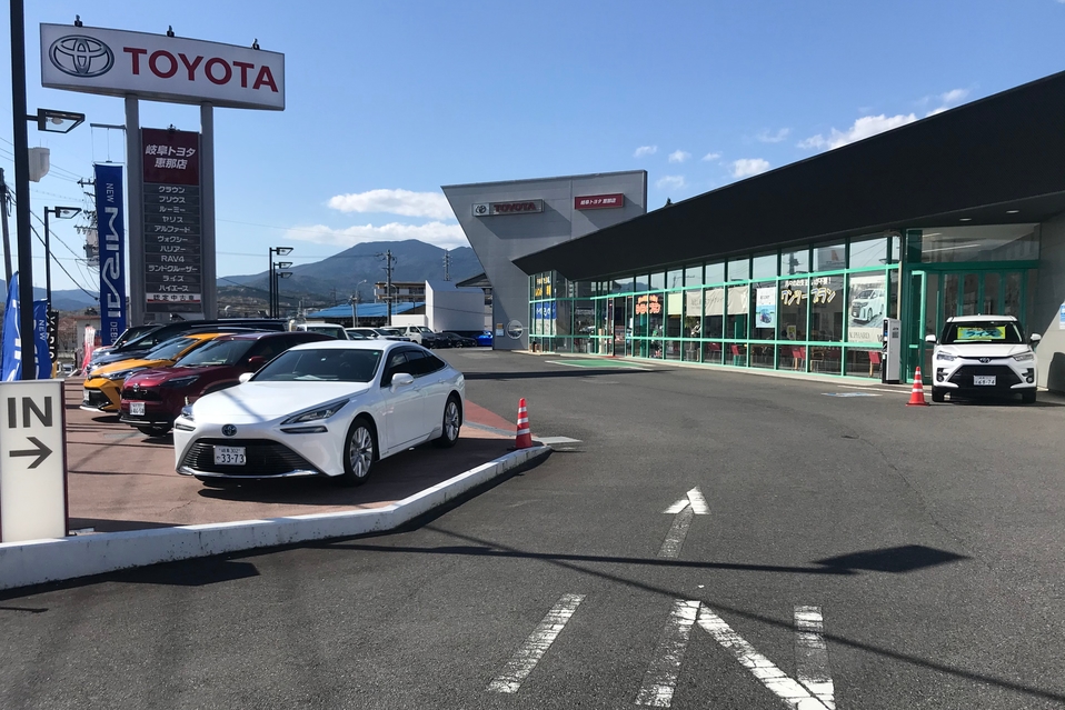 中古車 U Car 店舗はこちら 岐阜トヨタ