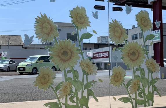 三田洞店 ブログ一覧 岐阜トヨタ自動車株式会社 トヨタ自動車webサイト