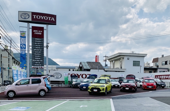 三田洞店 ブログ一覧 岐阜トヨタ自動車株式会社 トヨタ自動車webサイト