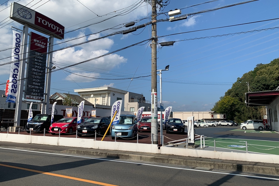 中古車（U-Car）店舗はこちら  岐阜トヨタ