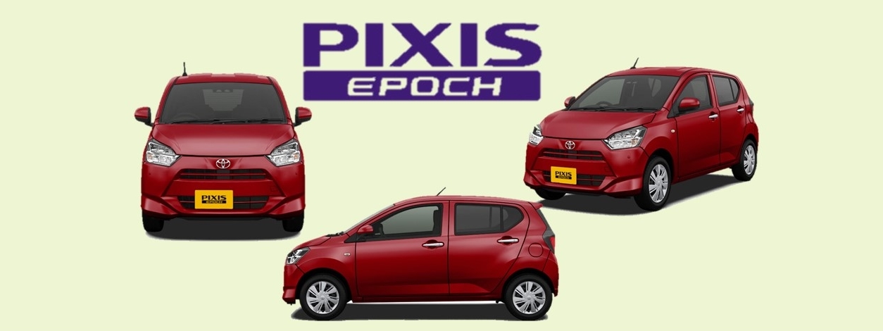 epoch1