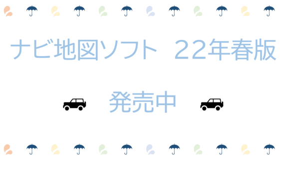 高山店 ブログ一覧 岐阜トヨタ自動車株式会社 トヨタ自動車webサイト