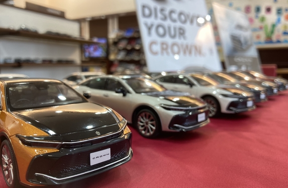 高山店 ブログ一覧 岐阜トヨタ自動車株式会社 トヨタ自動車webサイト