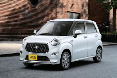 岐阜トヨタ自動車 公式サイト