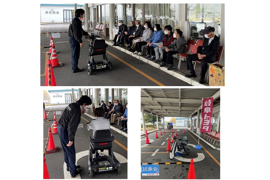 高齢者交通安全大学校