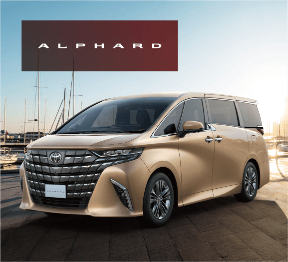 TOYOTAのアルファード