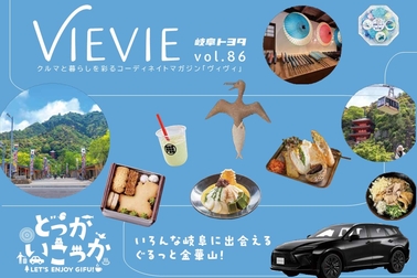vievie86