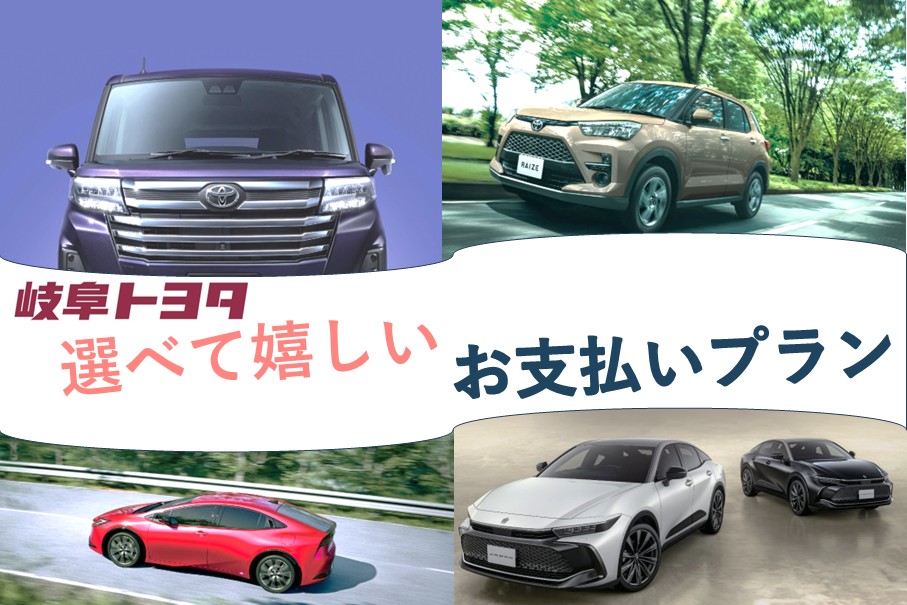 パッソ 車検有 岐阜 トヨタ H25年 トヨタ パッソ DBA-KGC30 車検 岐阜県 岐南町｜グーネットピット