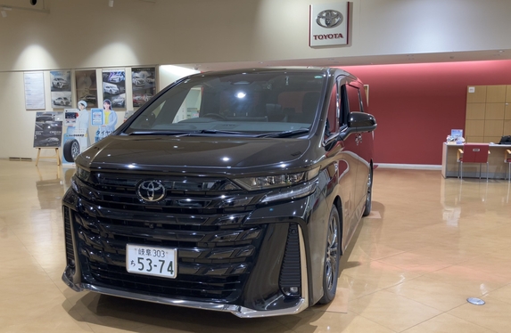 高山店 ブログ一覧 岐阜トヨタ自動車株式会社 | トヨタ自動車WEBサイト
