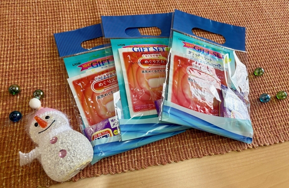 みゅーたろるーぃ@プロフ確認して下さい専用 決算！！花咲かセール🌸🌸多治見店