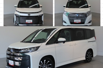 U-Car