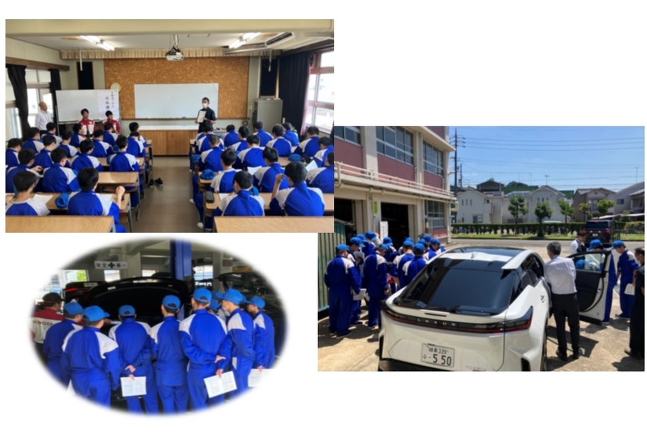 サービス部岐南工業