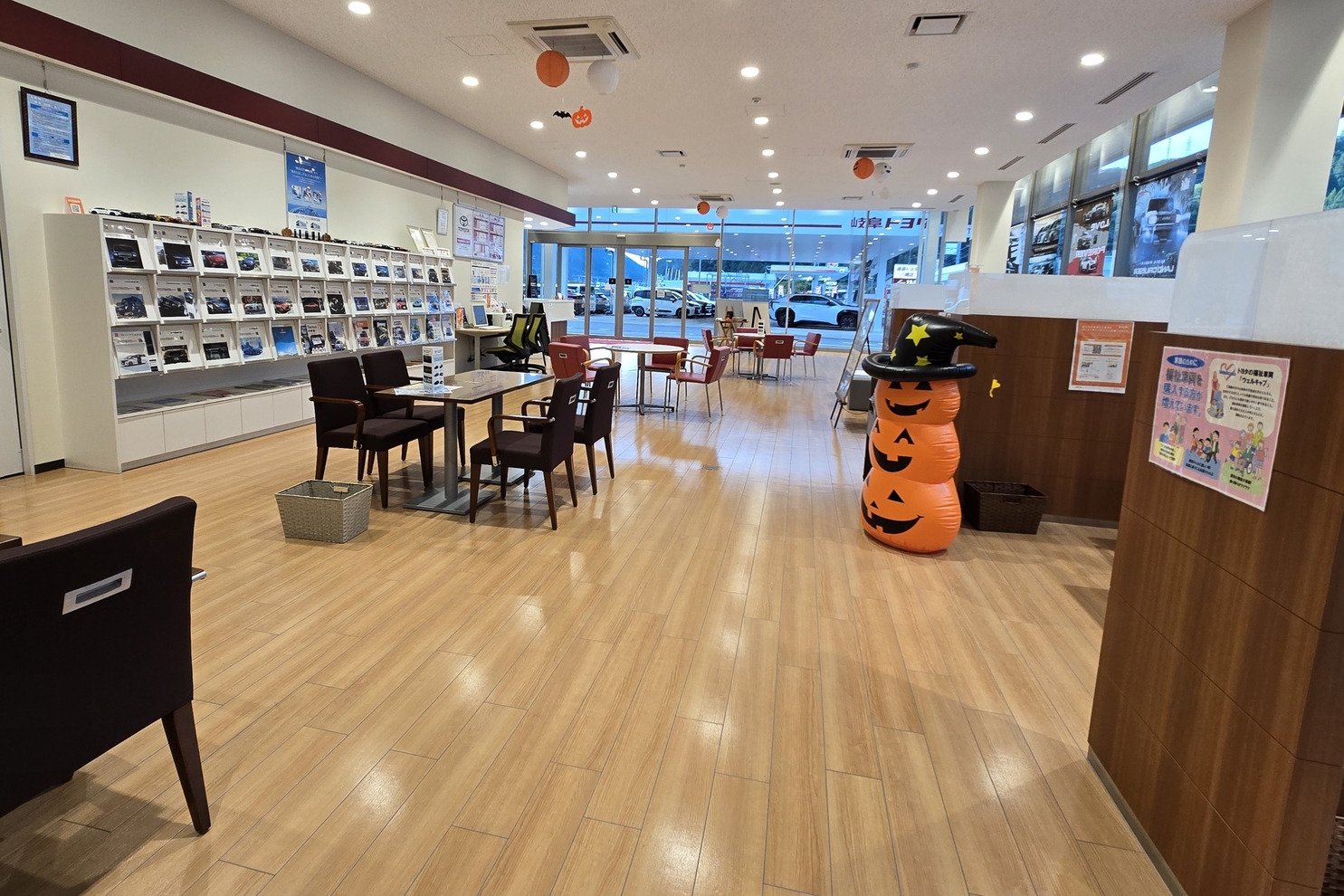 八幡店　ショールーム