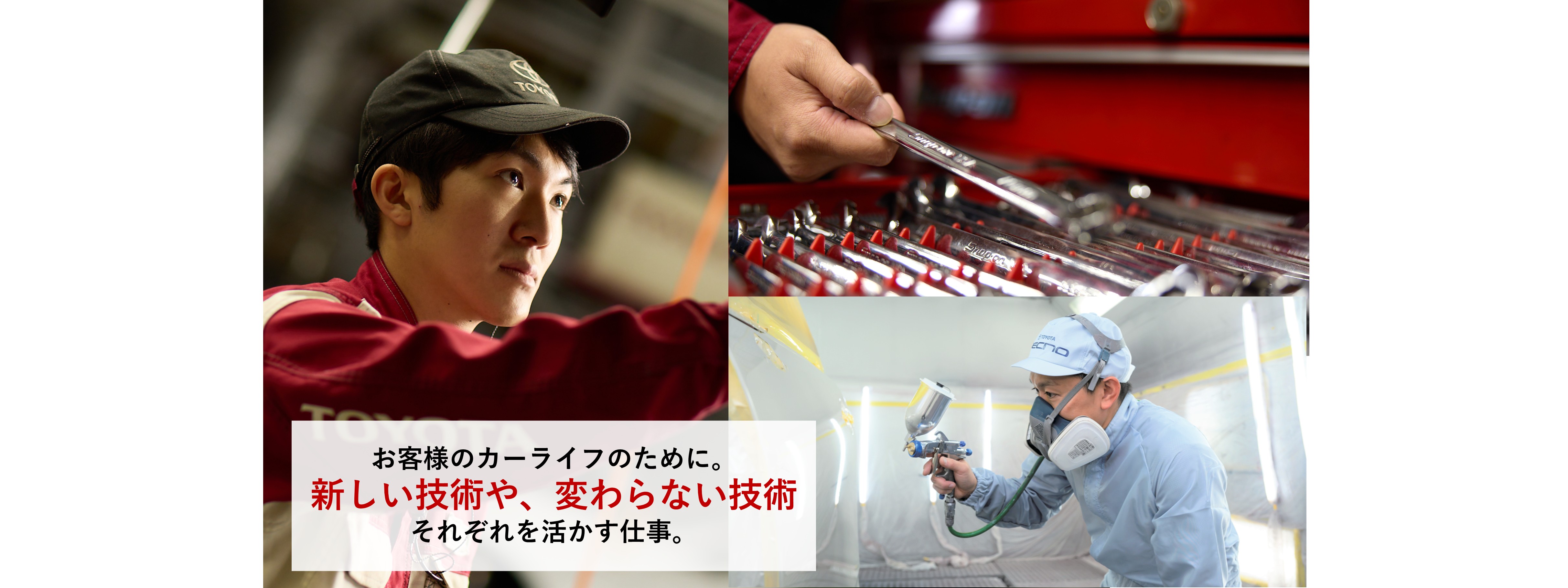 サービス