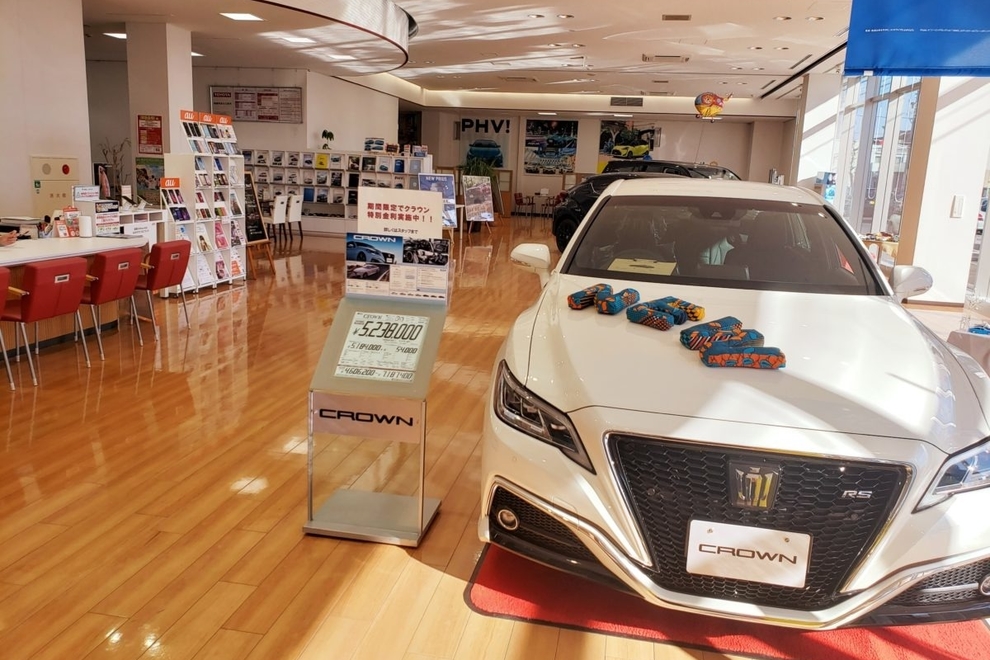 金園店内
